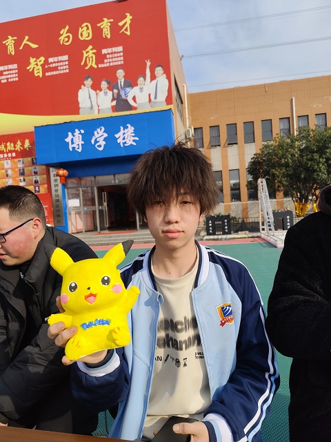 微信圖片_20250319111531.jpg