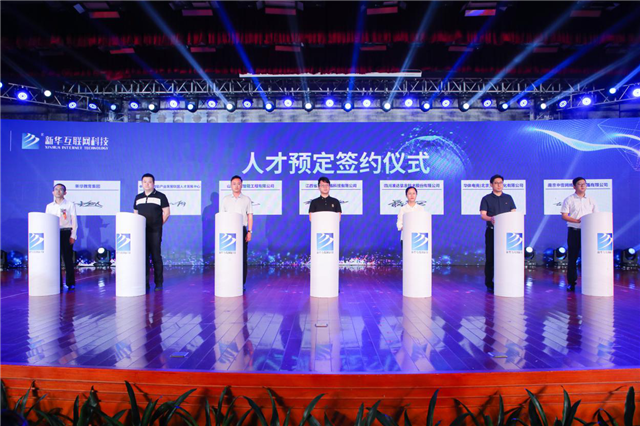 在武漢學互聯網AI：避雷小機構，如何找到靠譜互聯網技能學校？