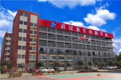 【春季報(bào)名】武漢新華電腦學(xué)費(fèi)是多少？相比其他學(xué)校有什么優(yōu)勢(shì)？